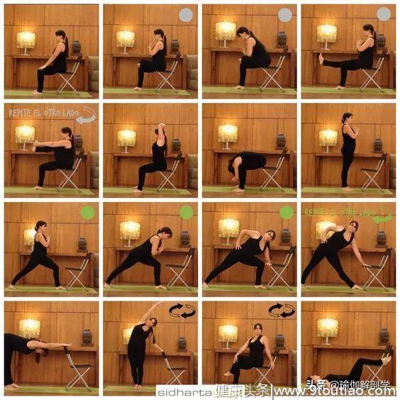 瑜伽老师最常用的8套瑜伽序列，效果杠杠滴！