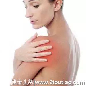 肩膀痛到底是颈椎病还是肩周炎？
