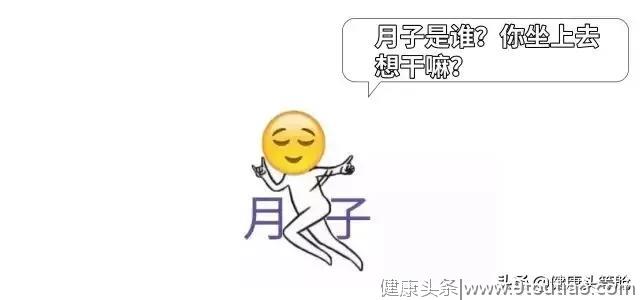 晚上 11 点肝要排毒？你被这些「养生秘诀」坑了太久