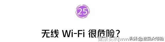 晚上 11 点肝要排毒？你被这些「养生秘诀」坑了太久