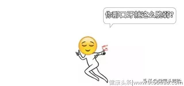 晚上 11 点肝要排毒？你被这些「养生秘诀」坑了太久