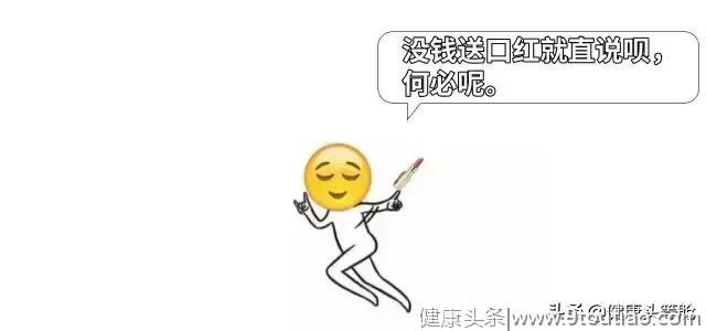 晚上 11 点肝要排毒？你被这些「养生秘诀」坑了太久