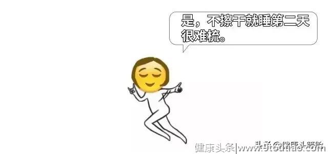 晚上 11 点肝要排毒？你被这些「养生秘诀」坑了太久