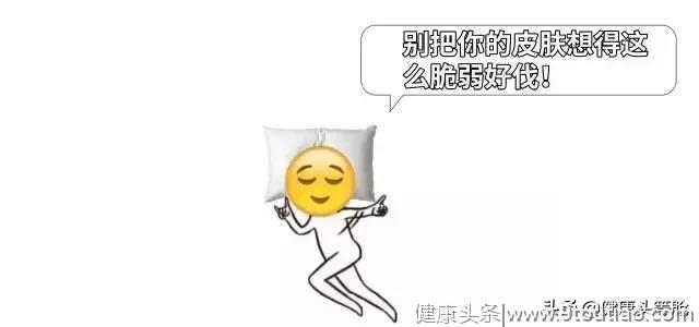 晚上 11 点肝要排毒？你被这些「养生秘诀」坑了太久