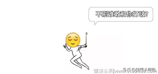 晚上 11 点肝要排毒？你被这些「养生秘诀」坑了太久