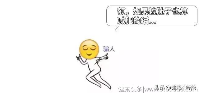 晚上 11 点肝要排毒？你被这些「养生秘诀」坑了太久