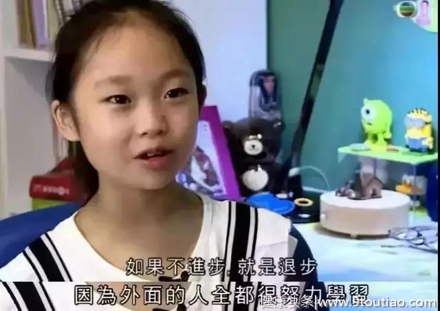 揭秘疯狂“幼升小”：现拼的是“赢在子宫里” ，赢在“射精前”