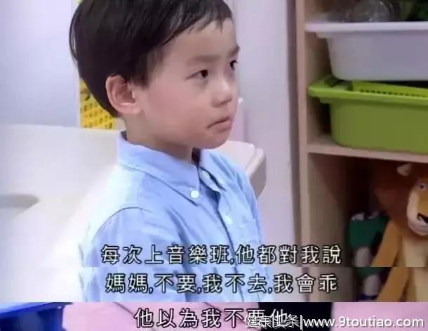 揭秘疯狂“幼升小”：现拼的是“赢在子宫里” ，赢在“射精前”