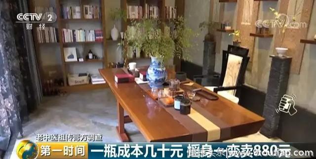 如此膏方“传承”，伤害的是我们中医文化，中医来不得本点功利！