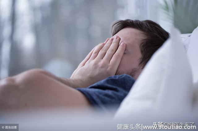 失眠的原因都在这！5件事没做好让你入睡困难！看看自己中了没