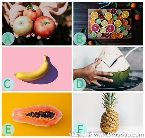 心理学：你最爱吃什么水果？测一测你的性格魅力！