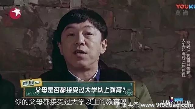 从子宫开始准备：看香港纪录片让孩子赢在起跑线上有多疯狂？