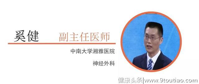 疼痛、麻木、发冷？医生：跟我学缓解颈椎锻炼方法和腰椎锻炼方法