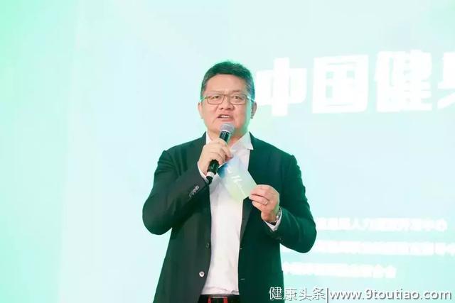 2019I-FIT健身大会荣耀王者之战：十年磨砺蜕变成长