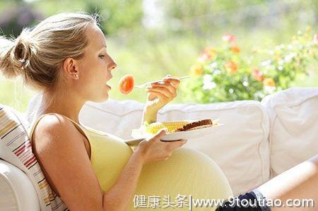 怀孕阶段，孕妇要舍得吃这3种“美食”，有利于胎儿的健康发育