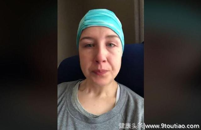 耽误治疗被拖成癌症晚期，33岁女子发视频控诉加拿大医疗体系