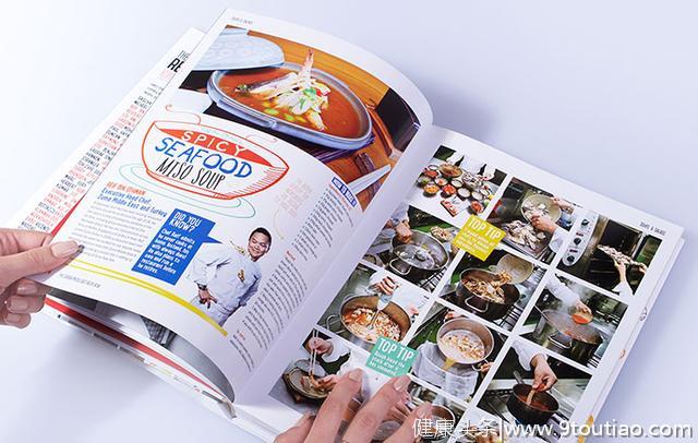 看着就想吃，20个国外创意烹饪食谱设计欣赏
