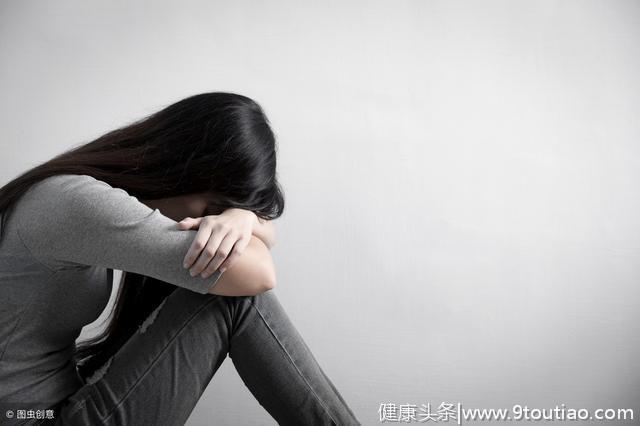 抑郁后怎么控制情绪？专家给出这四条与抑郁症和谐相处的实用建议