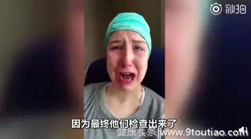 加拿大33岁母亲含泪控诉：两年预约不上医生，我被拖成了癌症晚期