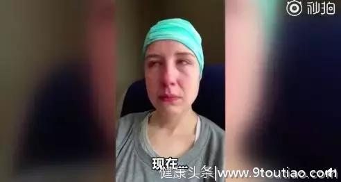 加拿大33岁母亲含泪控诉：两年预约不上医生，我被拖成了癌症晚期