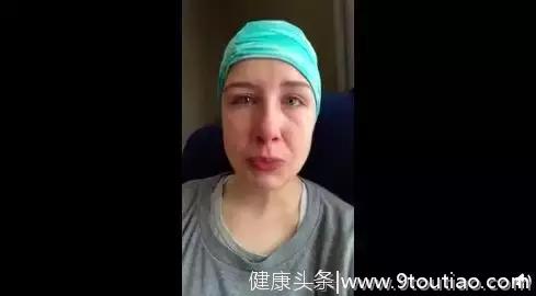 加拿大33岁母亲含泪控诉：两年预约不上医生，我被拖成了癌症晚期