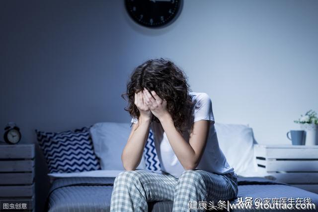 中医教你治失眠：5种失眠情况，逐个击破