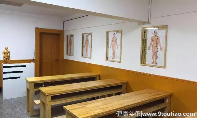 上海找针灸培训班应该选怎样的学校？