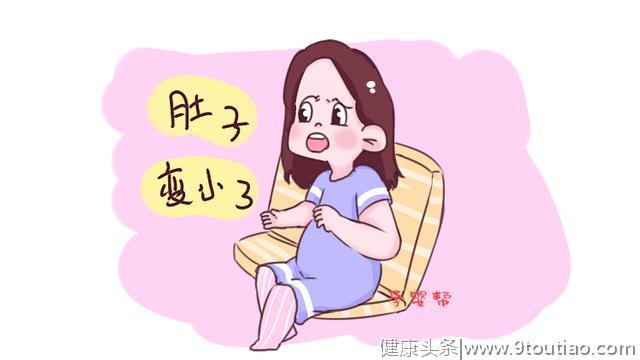 23岁孕妇怀孕33周，肚子却变小，得知检查结果，丈夫“气”笑了