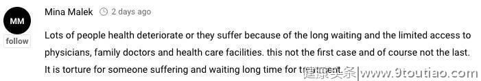 病人含泪控诉：花三年才见到医生，身体不适拖成了癌症晚期