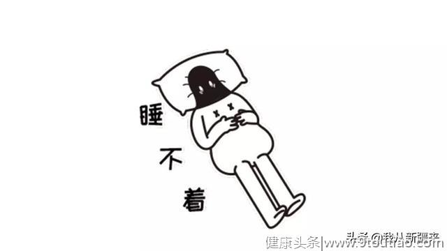 你熬夜你失眠，只是想和自己多待一会吗？