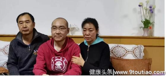 研究生患白血病放弃治疗！和奶奶告别说要去留学：爸妈尽快忘了我