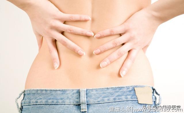 女性腰痛常见五大原因