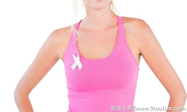 三种乳房检查的方式，及早进行乳癌防治