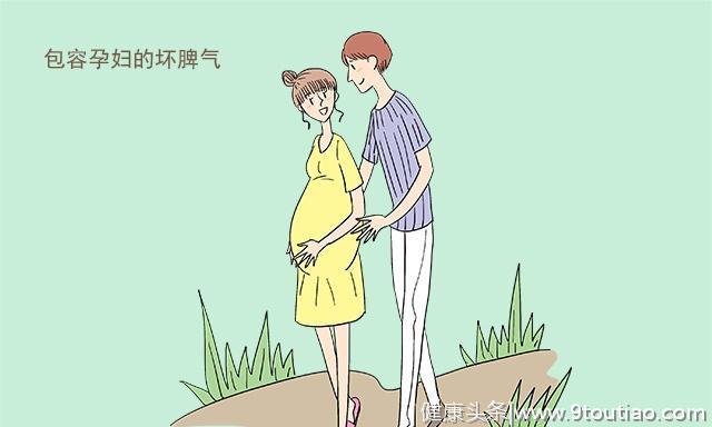 怀孕后，老公能做这几件事，证明孕妈没嫁错人，哪怕占一个也幸福