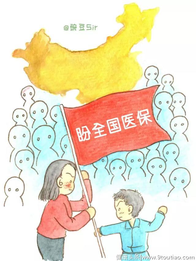 肺炎鼻炎反复发作？折磨孩子的是这种病！| “生而不凡”专栏