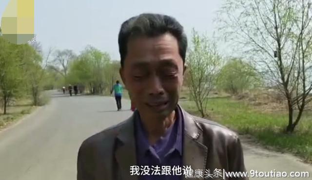 妻子不堪抑郁留遗书投江自杀，丈夫悲痛大哭：我没法向儿交代