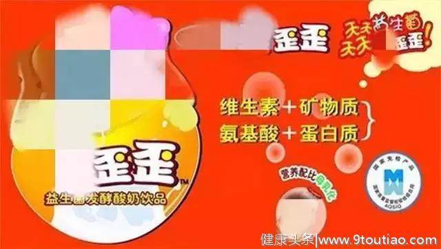 这些牛奶饮料被爆含肉毒杆菌，可致宝宝白血病？真相到底是什么