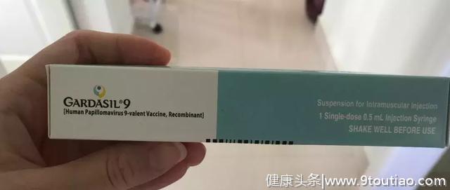 海南一医院被曝为38人注射假宫颈癌疫苗，官方通报来了