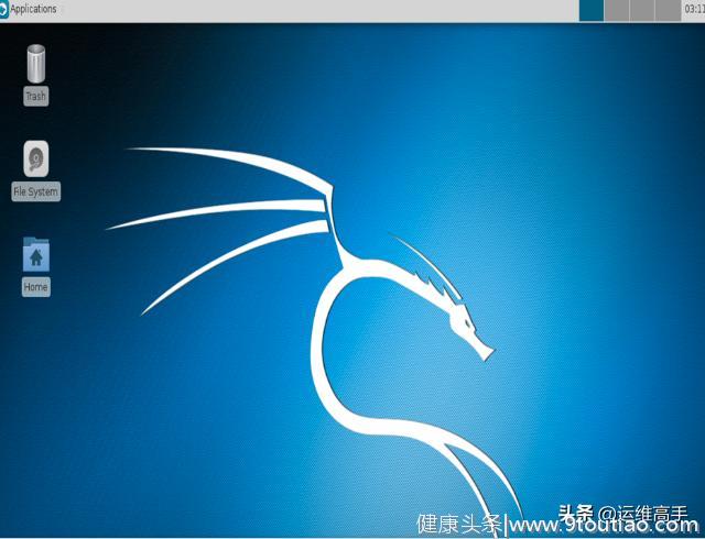 一个道德黑客的食谱 - 配置KaliLinux桌面环境