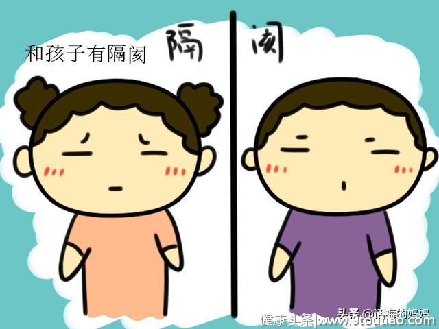 家长是陪着孩子还是手机？父母在家庭教育中很重要，家长要警惕