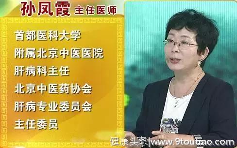 舌头、手掌出现这2种情况预示着严重肝病，快拿镜子照一下