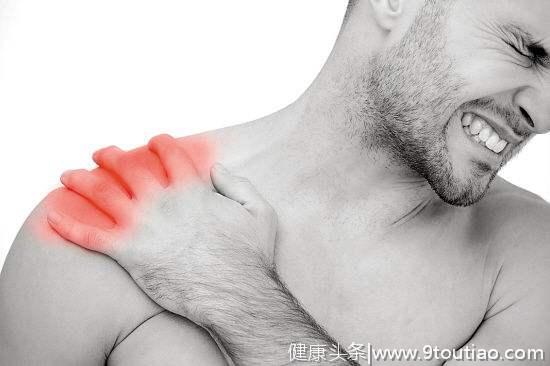 你的肩膀痛可不一定就是肩周炎！