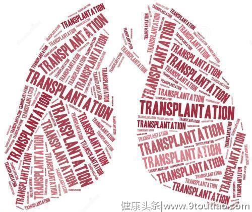 肺移植--治疗肺病的终极必杀技