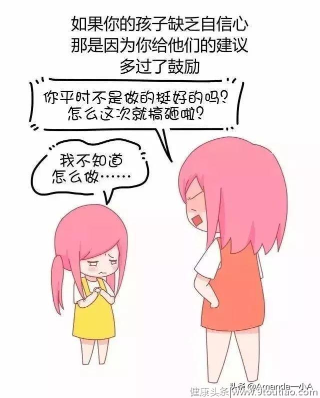 哪些是家庭育儿绝对不能踩的？戳中中国式家庭教育亲子关系的痛点