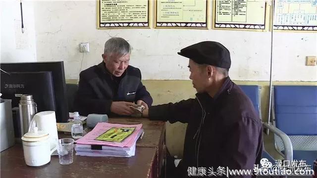 古岳峰有位“省家郎中” ，行医43年针灸不收费