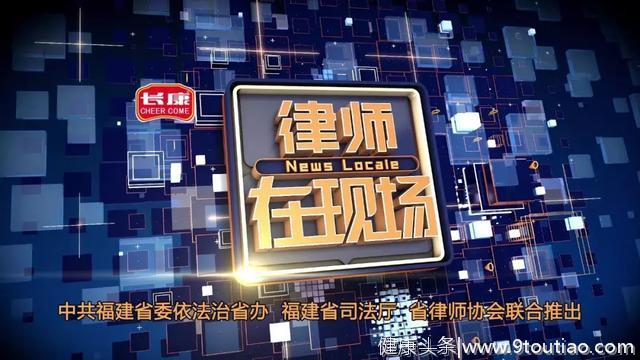 着急 | 健身房装修停滞不前，会员们苦等开业…他们的维权能否顺利完成？