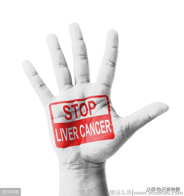 肝病科医生支招：预防肝癌发生，请做好这五点！