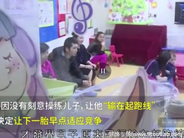 TVB揭秘：香港幼升初，家长从子宫开始准备，网友：活着真累