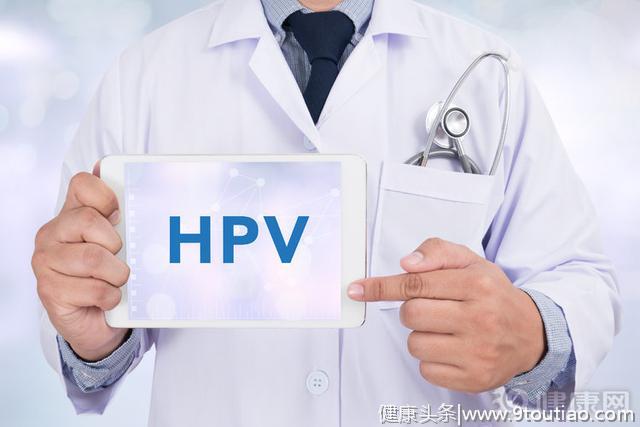 感染HPV不等于得宫颈癌，避开3种行为，远离HPV感染