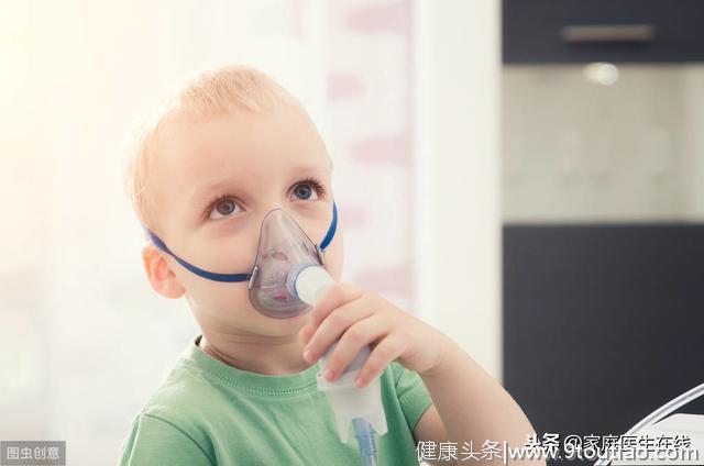孩子频繁喘息、反复咳嗽？可能是哮喘在“作祟”